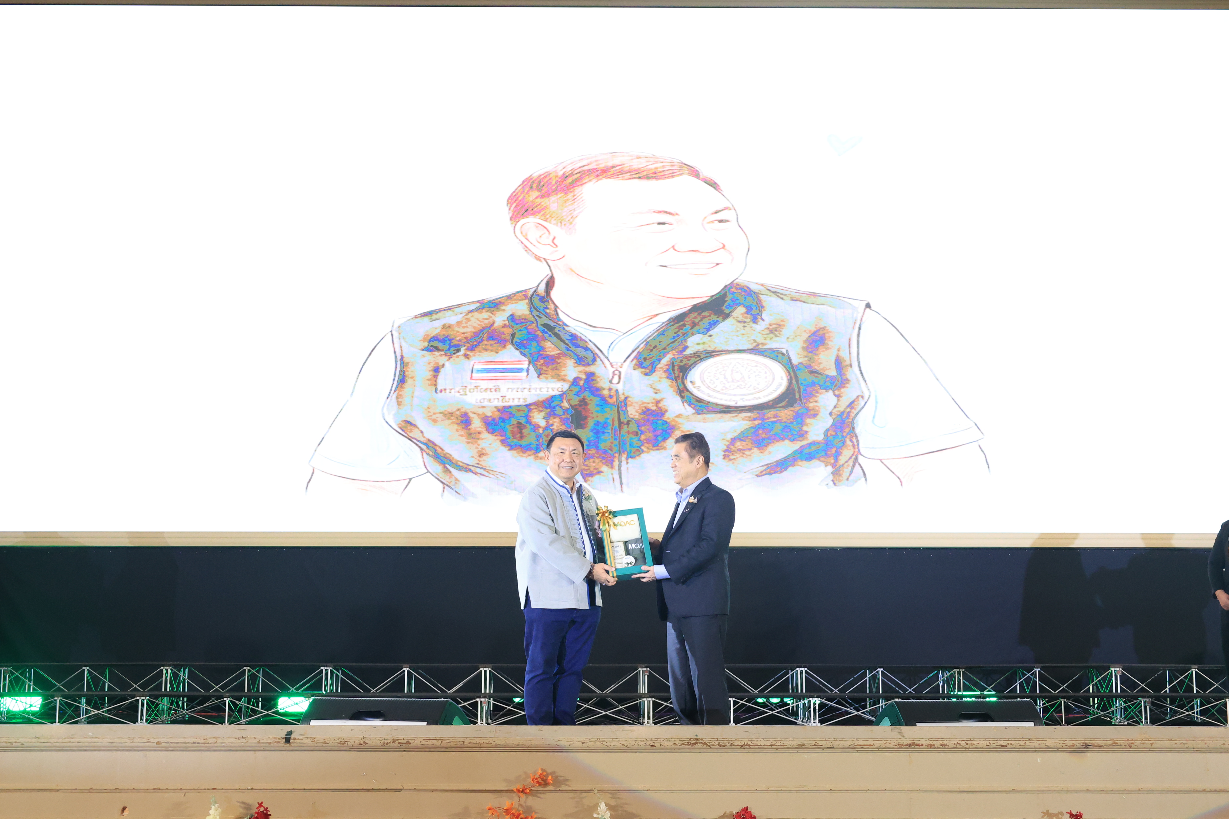 title - ส.ป.ก. ร่วมพิธีประกาศเกียรติคุณผู้เกษียณอายุราชการของกระทรวงเกษตรและสหกรณ์ ประจำปี 2569